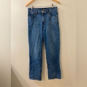 Express High Rise Wide Leg Jeans size 10r